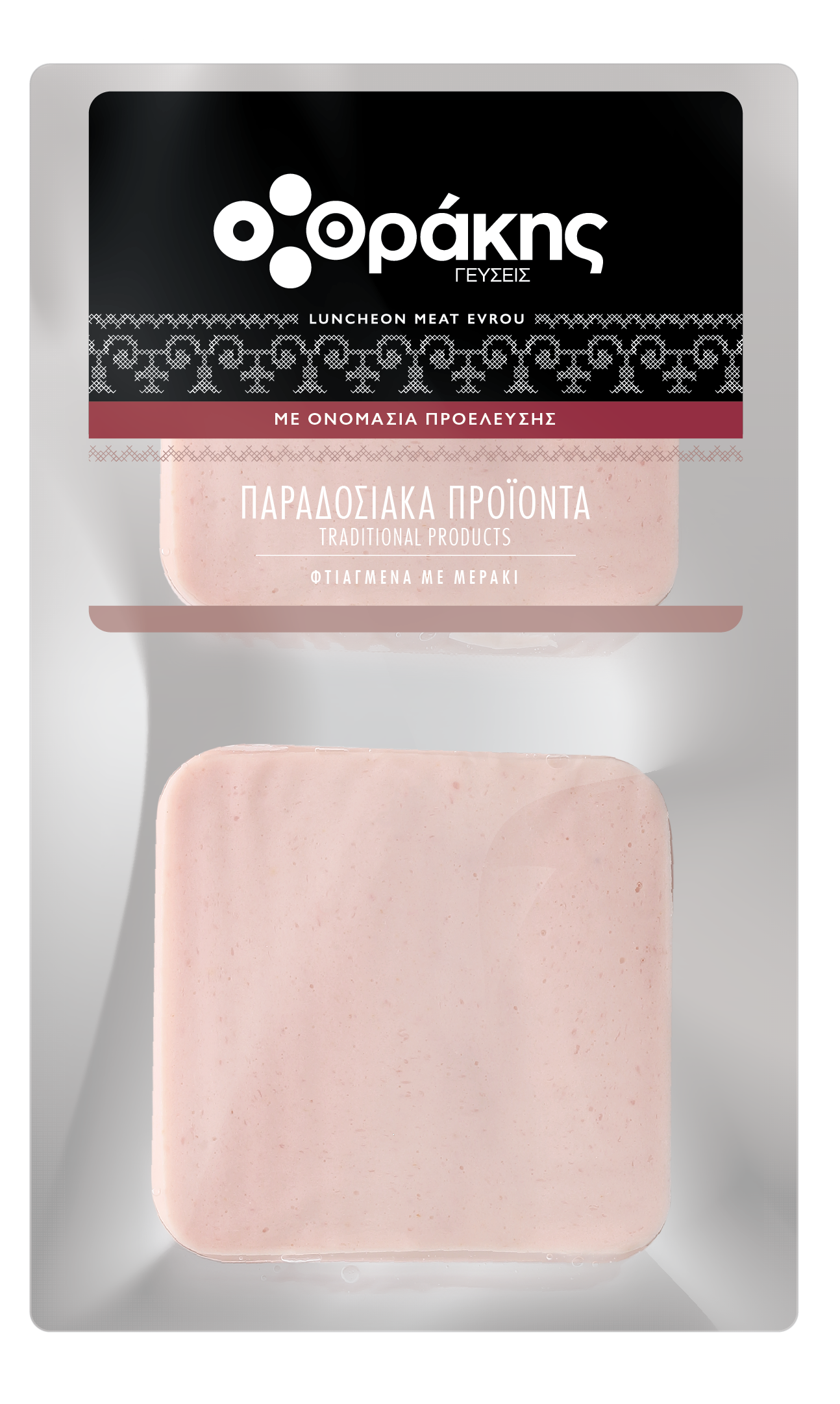 Γαλοπούλα Βραστή Φέτες ⁓1kgr